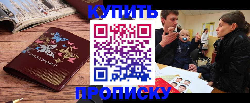 форма 3 в Вуктыле
